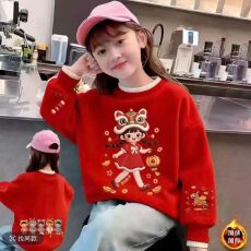 批发新年2026过年衣服儿童拜年服红色加绒加厚本命年男<b class='q'>女</b><b class='q'>童</b>复合印花