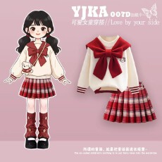 批发<b class='q'>女童</b>秋<b class='q'>装</b>学院风连衣裙2025新款女大童圣诞节洋气穿搭jk制服套装裙