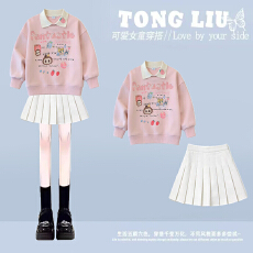 批发学院风女<b class='q'>童</b><b class='q'>卫衣</b><b class='q'>套装</b>裙2026春装新款儿<b class='q'>童</b>两件套上衣裙子