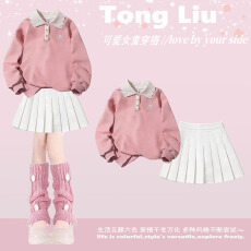 批发<b class='q'>女</b><b class='q'>童</b>加绒卫衣<b class='q'>套装</b>2026新款儿童学院风上衣小女孩百褶裙一整套