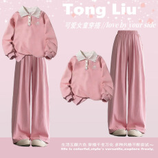 批发2026新款<b class='q'>女</b><b class='q'>童</b><b class='q'>套装</b>时髦洋气春秋儿童春季上衣裤子两件套