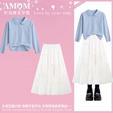 批发<b class='q'>女</b><b class='q'>童</b>卫衣<b class='q'>套装</b>2026新款中大童半身裙儿童Polo领‌上衣一整套穿搭