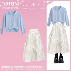 批发<b class='q'>女</b><b class='q'>童</b>卫衣<b class='q'>套装</b>2026新款中大童半身裙儿童Polo领‌上衣一整套穿搭