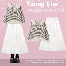 批发<b class='q'>女</b><b class='q'>童</b>卫衣<b class='q'>套装</b>2026新款中大童半身裙儿童Polo领‌上衣一整套穿搭