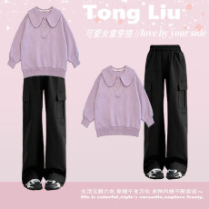 批发2026新款今年流行爆款运动<b class='q'>套装</b>女秋冬初中生格子裤卫衣一整套