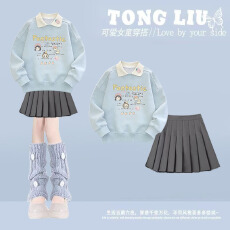 批发<b class='q'>女</b><b class='q'>童</b>多巴胺穿搭一整套高级感2026新款初中生洋气时髦卫衣裙子<b class='q'>套装</b>
