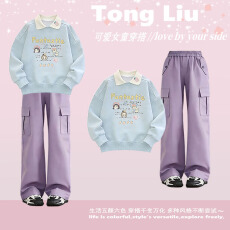 批发<b class='q'>女</b><b class='q'>童</b>学院风<b class='q'>套装</b>2026新款早春季中大童洋气长袖上衣工装裤一整套