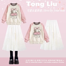 批发<b class='q'>女</b><b class='q'>童</b>卫衣<b class='q'>套装</b>2026新款中大童半身裙儿童Polo领‌上衣一整套穿搭