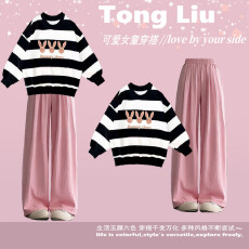 批发女童套装2026<b class='q'>新款</b>初中生学院风巨好看的洋气炸街上衣裤子两件套