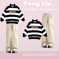 批发<b class='q'>女</b><b class='q'>童</b>卫衣<b class='q'>套装</b>2026新款中大童半身裙儿童Polo领‌上衣一整套穿搭