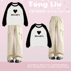 批发2026新款<b class='q'>女</b><b class='q'>童</b><b class='q'>套装</b>时髦洋气春秋儿童春季上衣裤子两件套