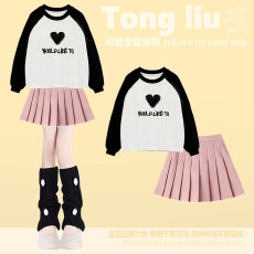 批发<b class='q'>女</b><b class='q'>童</b>冬季穿搭学院风百褶裙巨好看的上衣冬装小个子jk<b class='q'>套装</b>裙