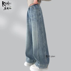 批发<b class='q'>女童</b>202<b class='q'>6</b>新款春秋闪钻时髦<b class='q'>牛仔</b>裤弯刀裤超洋气直百搭阔腿裤