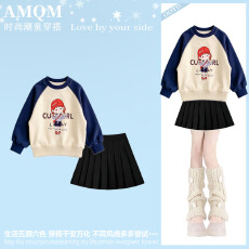 批发<b class='q'>女</b><b class='q'>童</b>冬季穿搭学院风百褶裙巨好看的上衣冬装小个子jk套装裙