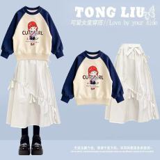 批发<b class='q'>女童</b>卫<b class='q'>衣</b>套装2026新款中大童<b class='q'>半身裙</b>儿童Polo领‌上衣一整套穿搭