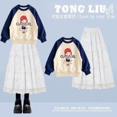 批发<b class='q'>女童</b>卫<b class='q'>衣</b>套装2026新款中大童<b class='q'>半身裙</b>儿童Polo领‌上衣一整套穿搭