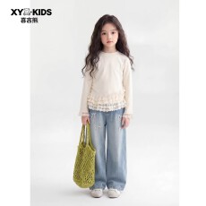 批发<b class='q'>女童</b>202<b class='q'>6</b>新款春秋闪钻时髦<b class='q'>牛仔</b>裤直筒裤超洋气直百搭儿童阔腿裤