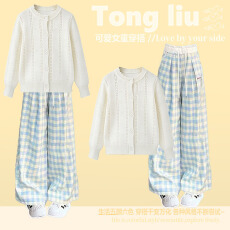 批发2026新款今年流行爆款运动套装女秋冬初中生<b class='q'>格子</b><b class='q'>裤</b>卫衣一整套