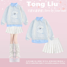 批发女童冬季穿搭学院风<b class='q'>百褶</b>裙巨好看的上衣冬装小个子jk套装裙