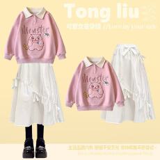 批发<b class='q'>女童</b>卫<b class='q'>衣</b>套装2026新款中大童<b class='q'>半身裙</b>儿童Polo领‌上衣一整套穿搭