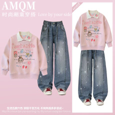 女童2026新款春款套装新时髦超洋气儿童两件套牛仔裤套装