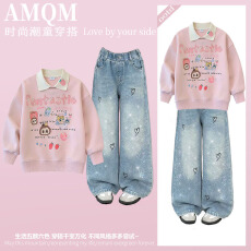 女童2026新款春款套装新时髦超洋气儿童两件套牛仔裤套装