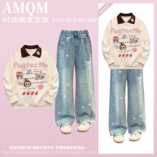 女童2026新款春款套装新时髦超洋气儿童两件套牛仔裤套装