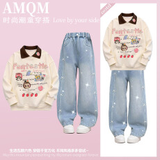 女童2026新款春款套装新时髦超洋气儿童两件套牛仔裤套装