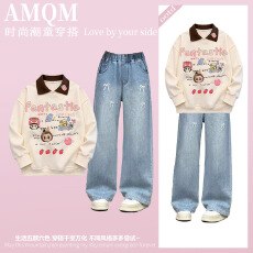 女童2026新款春款套装新时髦超洋气儿童两件套牛仔裤套装