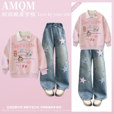 女童2026新款春款套装新时髦超洋气儿童两件套牛仔裤套装