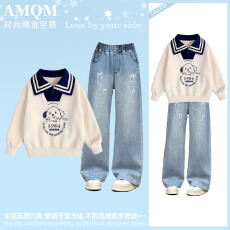 女童2026新款春款套装新时髦超洋气儿童两件套牛仔裤套装