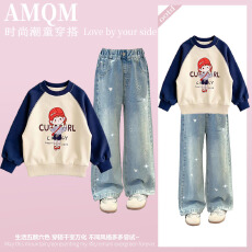 批发<b class='q'>女</b><b class='q'>童</b><b class='q'>2026</b><b class='q'>新款</b>春款套装新时髦超洋气儿<b class='q'>童</b>两件套<b class='q'>牛仔裤</b>套装