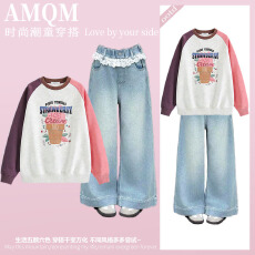 批发<b class='q'>女</b><b class='q'>童</b><b class='q'>2026</b><b class='q'>新款</b>春款套装新时髦超洋气儿<b class='q'>童</b>两件套<b class='q'>牛仔裤</b>套装