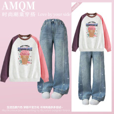 批发<b class='q'>女</b><b class='q'>童</b><b class='q'>2026</b><b class='q'>新款</b>春款套装新时髦超洋气儿<b class='q'>童</b>两件套<b class='q'>牛仔裤</b>套装
