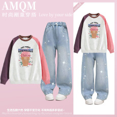 批发<b class='q'>女</b><b class='q'>童</b><b class='q'>2026</b><b class='q'>新款</b>春款套装新时髦超洋气儿<b class='q'>童</b>两件套<b class='q'>牛仔裤</b>套装