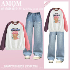 批发<b class='q'>女</b><b class='q'>童</b><b class='q'>2026</b><b class='q'>新款</b>春款套装新时髦超洋气儿<b class='q'>童</b>两件套<b class='q'>牛仔裤</b>套装