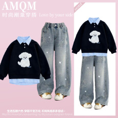 批发<b class='q'>女</b><b class='q'>童</b><b class='q'>2026</b><b class='q'>新款</b>春款套装新时髦超洋气儿<b class='q'>童</b>两件套<b class='q'>牛仔裤</b>套装