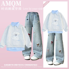 批发<b class='q'>女</b><b class='q'>童</b><b class='q'>2026</b><b class='q'>新款</b>春款套装新时髦超洋气儿<b class='q'>童</b>两件套<b class='q'>牛仔裤</b>套装