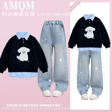 批发<b class='q'>女</b><b class='q'>童</b><b class='q'>2026</b><b class='q'>新款</b>春款套装新时髦超洋气儿<b class='q'>童</b>两件套<b class='q'>牛仔裤</b>套装