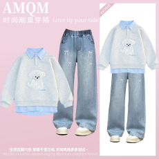 批发<b class='q'>女</b><b class='q'>童</b><b class='q'>2026</b><b class='q'>新款</b>春款套装新时髦超洋气儿<b class='q'>童</b>两件套<b class='q'>牛仔裤</b>套装