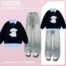 批发<b class='q'>女</b><b class='q'>童</b><b class='q'>2026</b><b class='q'>新款</b>春款套装新时髦超洋气儿<b class='q'>童</b>两件套<b class='q'>牛仔裤</b>套装