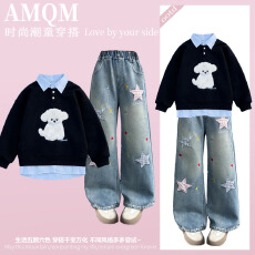 批发<b class='q'>女</b><b class='q'>童</b><b class='q'>2026</b><b class='q'>新款</b>春款套装新时髦超洋气儿<b class='q'>童</b>两件套<b class='q'>牛仔裤</b>套装