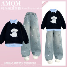 批发<b class='q'>女</b><b class='q'>童</b><b class='q'>2026</b><b class='q'>新款</b>春款套装新时髦超洋气儿<b class='q'>童</b>两件套<b class='q'>牛仔裤</b>套装