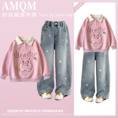 批发<b class='q'>女</b><b class='q'>童</b><b class='q'>2026</b><b class='q'>新款</b>春款套装新时髦超洋气儿<b class='q'>童</b>两件套<b class='q'>牛仔裤</b>套装