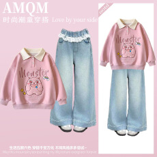 批发<b class='q'>女</b><b class='q'>童</b><b class='q'>2026</b><b class='q'>新款</b>春款套装新时髦超洋气儿<b class='q'>童</b>两件套<b class='q'>牛仔裤</b>套装