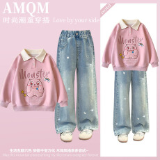 女童2026新款春款套装新时髦超洋气儿童两件套牛仔裤套装