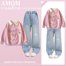 女童2026新款春款套装新时髦超洋气儿童两件套牛仔裤套装