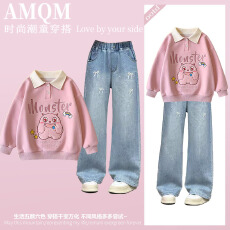 女童2026新款春款套装新时髦超洋气儿童两件套牛仔裤套装