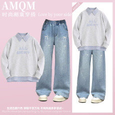 批发<b class='q'>女</b><b class='q'>童</b><b class='q'>202</b>6<b class='q'>新款</b>春款套装新时髦超洋气儿童两件套牛仔裤套装