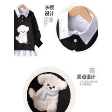 批发儿童休闲运动套装2026秋装童装男童痞帅洋气男孩两件套男女孩外套